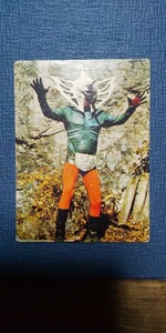 旧カルビー仮面ライダーカード 106番 N3版