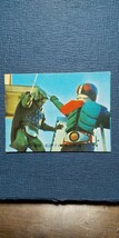 旧カルビー仮面ライダーカード ゴシック版 95番 _画像1