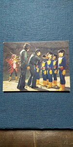 旧カルビー仮面ライダーカード 433番 KR19版