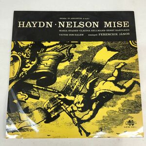 ハンガリーqualiton Haydn - Nelson Mise / Maria Stader, Ferencsik Janos / QUALITON LP / LPX 1266