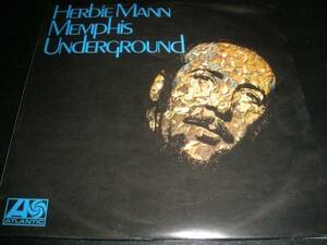 ハービー・マン メンフィス・アンダーグラウンド ラリー・コリエル ロイ・エアーズ オリジナル 紙 美品 Herbie Mann MEMPHIS UNDERGROUND