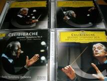 廃盤 4CD チェリビダッケ ブラームス 交響曲 全集 リハーサル 1 2 3 4番 日本語対訳付き 国内 帯 Brahms Complete Symphonies Celibidache_画像3