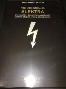 DVD 廃盤 アバド R.シュトラウス エレクトラ マルトン ファスベンダー ステューダー キング ウィーン国立歌劇場 Strauss Elektra Abbado