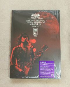 斉藤和義ライブツアー2009≫2010“月が昇れば”at日本武道館2010.3.5