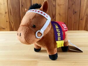  Sara bread collection 12 Nice nei tea Takamatsunomiya cup soft toy horse racing goods horse racing Nice Nature stuffed toy E