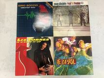 ②洋楽 LPレコード 30枚 ジャズ R&B ロック JAZZ 大量まとめ_画像6