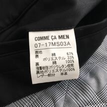 COMME CA MEN シングルトレンチコート ライナー付き チンウォーマー ステンカラーコート ブラック Mサイズ 羊革 ラムレザー シープレザー_画像9