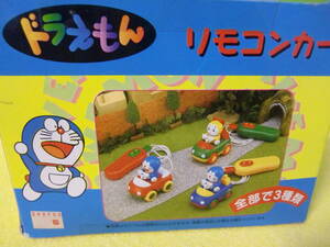 旧品！1998年エポックプライズ品！ドラえもんリモコンカー　ドラミちゃん！