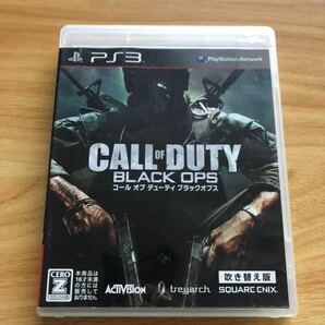 【送料無料】PS3 CALL OF DUTY BLACK OPS『吹き替え版』