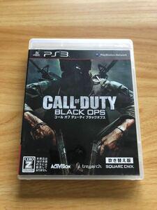 【送料無料】PS3 CALL OF DUTY BLACK OPS『吹き替え版』