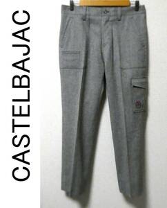 正規品 CASTELBAJAC カステルバジャック 家紋 ロゴ刺繍 ストレッチウール カーゴパンツ 46 ライトグレー