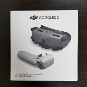 【新品未使用】DJI Goggles 2 Motion Combo