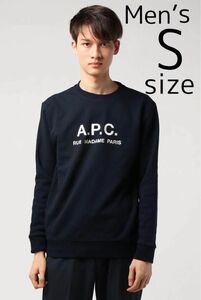 【未使用】A.P.C.スウェット メンズS apc アーペーセー トレーナー