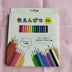 【色えんぴつ24色　六角軸】未使用品