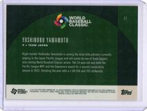 ［即決］Topps 山本由伸 WBC World Baseball Classic Global Stars 2023年 27_画像2