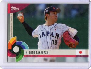 ［即決］Topps 高橋宏斗 WBC World Baseball Classic Global Stars 2023年 31