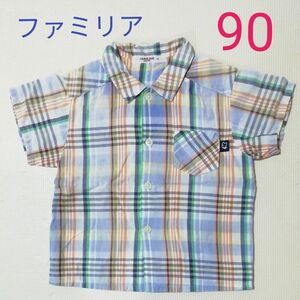 ファミリア 半袖 チェック柄 シャツ　90