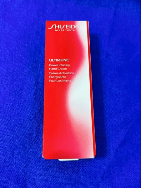 【新品】SHISEIDO アルティミューン パワライジング ハンドクリーム 50g