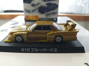 【グラチャンコレクション第12弾】新品未使用日産・ブルーバード９１０・２DR・ゴールド撮影の為一時開封。フルカスタム改！激渋！必見です