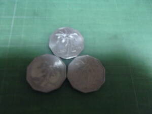 フィリピン旧2ピソ硬貨×3枚（1989年）