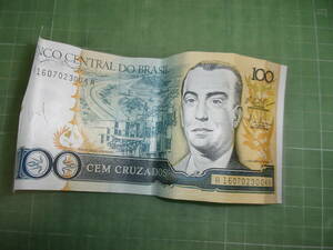 ブラジル100クルゼイロ紙幣