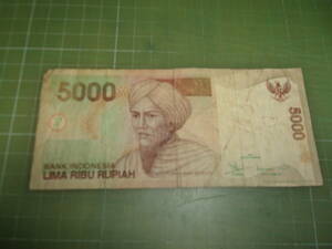 インドネシア5000ルピア紙幣（2001年）