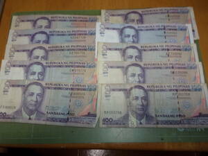 フィリピン旧100ピソ紙幣×10枚