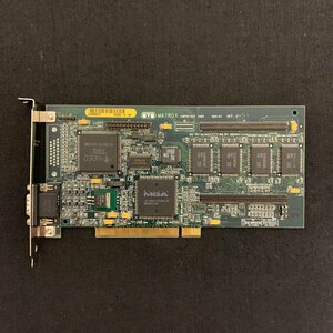 K764　MATROX MGA-MIL/4/NEC2 ミレニアム　洗浄、動作確認済