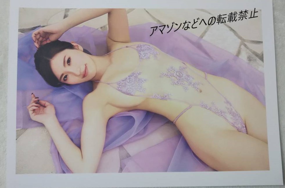 Nicht zum Verkauf: Eimi Matsushima Eiming Bonus B5-Porträt. Passen Sie auf, dass Sie nicht hineingreifen! Achten Sie auf Durchsichtigkeit! High-Leg-Cluster der Tokyo Game Show 2023, Talentgüter, Foto