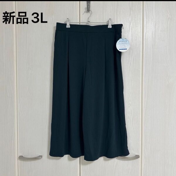 新品3Lワイドパンツ