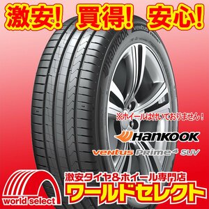 4本セット 新品タイヤ ハンコック HANKOOK ベンタス Ventus Prime4 SUV K135A 225/60R18 104V XL 225/60/18 225/60-18 即決 送料込\47,400