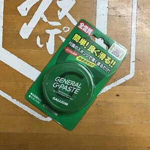 GALLIUM ガリウム 【GENERAL G・PASTE】 PASTE WAX 新品正規品 半ネリペーストワックス スポンジ付き （郵便送料込み）