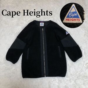 CAPE HEIGHTS ケープハイツ ジャーナルスタンダード別注 ボアコート ノーカラーコート ジップアップ ブラック 