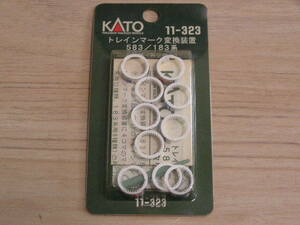 KATO 11-323 トレインマーク変換装置 583/183系 5種類 新品未開封