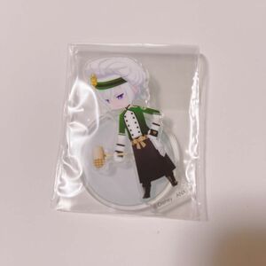 ツイステ ツイステ展 ミニアクリルスタンド ミニアクスタ シルバー