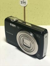 FUJIFILM 富士フイルム FinePix F100fd コンパクトデジタルカメラ 5x ZOOM 12 MEGA PIXELS SUPER CCD 固定送料価格 2000_画像3