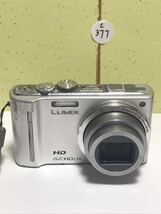 Panasonic パナソニック LUMIX DMC-TZ10 MEGA O.I.S. /25mm WIDE HD AVCHD Lite コンパクトデジタルカメラ 固定送料価格 2000 _画像4