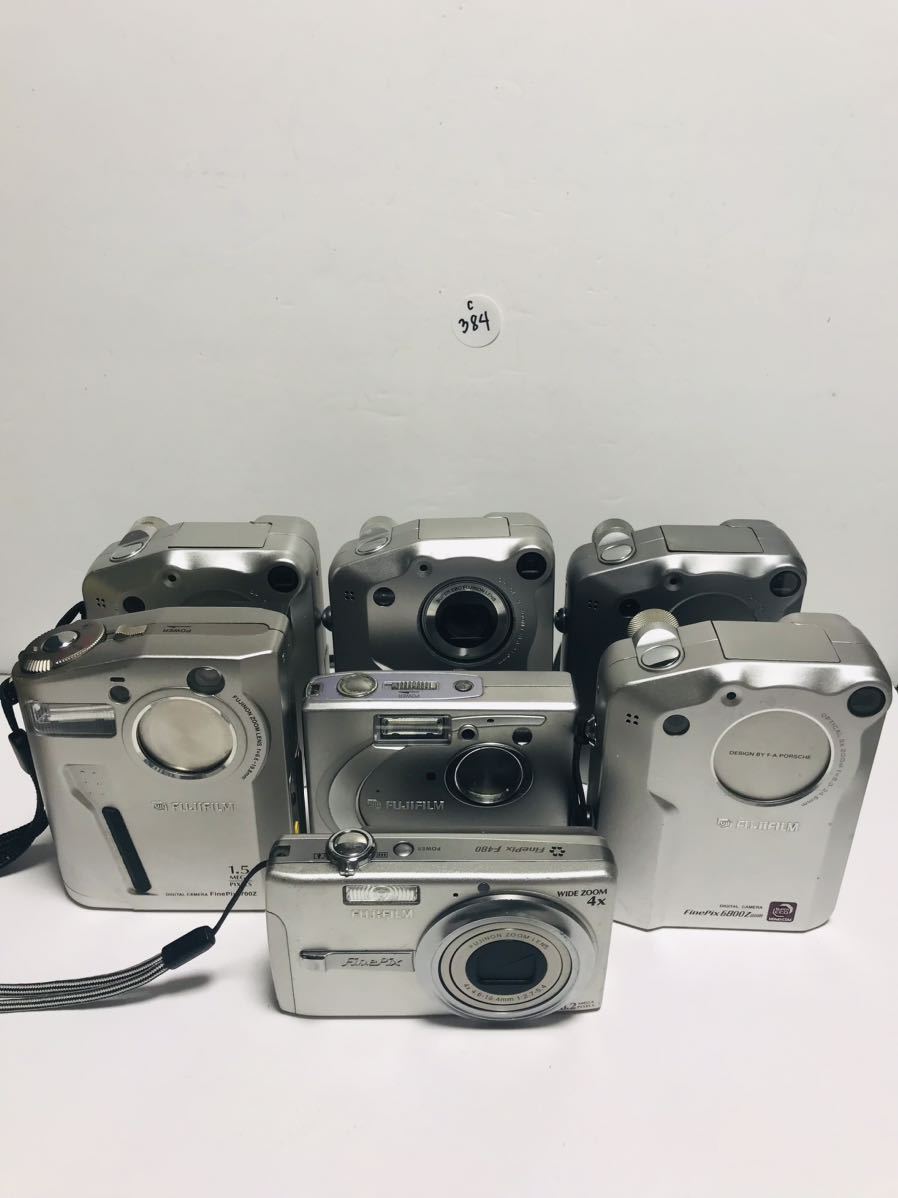 2025年最新】Yahoo!オークション -FinePix 6800z(富士フイルム 2025年最新】Yahoo!オークション -FinePix 6800z(富士フイルム