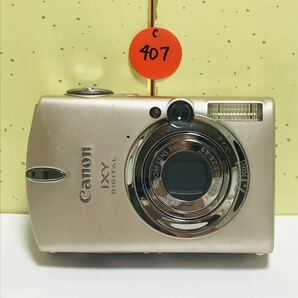 Canon IXY DIGITAL 700 PC1169 AiAFキヤノン イクシー デジタルカメラ コンパクトデジタルカメラ 日本製品 の画像1