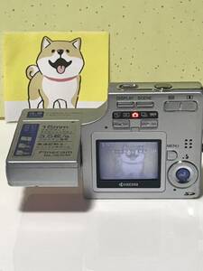 KYOCERA 京セラ Finecam SL300R コンパクト　デジタルカメラ 3.2 Mega pixels f=5.8,8-17.4 mm 固定送料価格 2000 動作確認済み