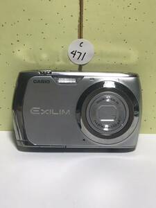 CASIO カシオ EX-Z370 EXILIM OPTICAL 4X エクシリム コンパクト デジタル カメラ 固定送料価格 2000 
