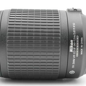 NIKON ニコン AF-S DX NIKKOR 55-200mm F4-5.6 G ED VR レンズフィルター付きの画像5