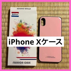 iPhoneXケース 強化ガラスケース レンズ保護 ハードケース ピンク iPhoneケース