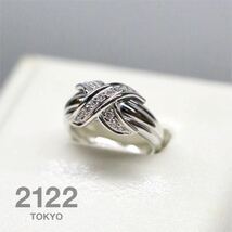 Tiffany&Co. ティファニー シグネチャー ダイヤモンド ホワイトゴールド リング 18金 約9号_画像1