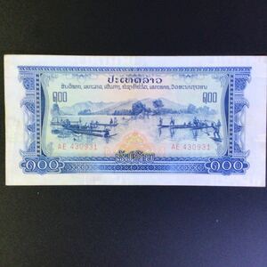 World Paper Money LAOS 100 Kip【1968】