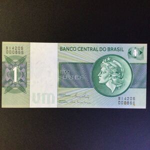 World Paper Money BRAZIL 1 Cruzeiro【1980】.