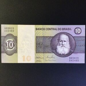 World Paper Money BRAZIL 10 Cruzeiros【1980】