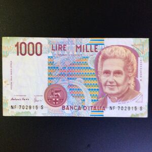 World Paper Money ITALY 1000 Lire【1990】