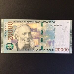 World Paper Money ARMENIA 20000 Dram【2018】