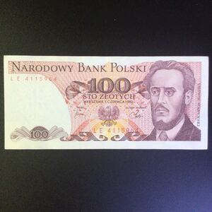 World Paper Money POLAND 100 Zlotych【1982】
